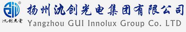 乐平市太阳能路灯厂家_乐平市高杆灯厂家_服务乐平市地区_扬州氿创光电集团有限公司