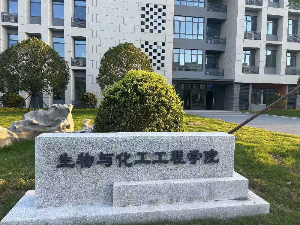 乐平市扬州职业大学体育场高杆灯项目